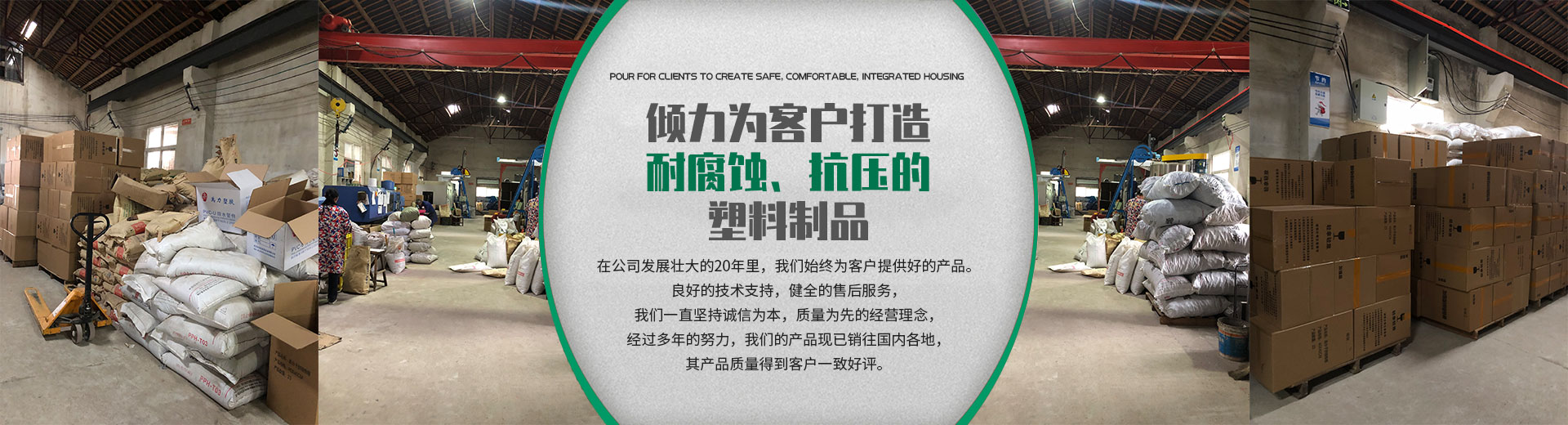 模具加工