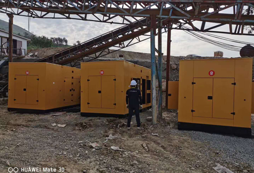 中国一冶静音800kw发电机组3台